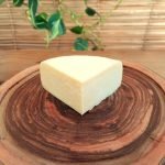 Queijo do Johne 280g (aprox.) - Premiado no Brasil e na França - Imagem 2