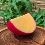 Queijo Reino - 1,4 kg (aprox.) - Imagem 2